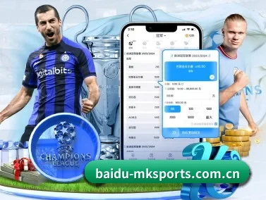 baidu-mksports.com.cn APP